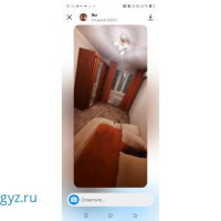 Срочно срочно  сдаю комнату !!!!