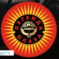 Всё для таксистов!!!