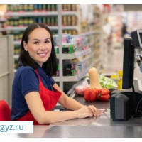 Работа для  всех