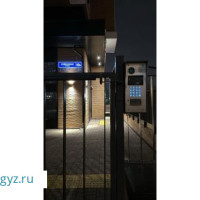 Койко место бар