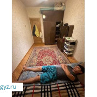 Берилди уже