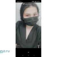 Акция  до 20 декабря Косметолог с медицинским образованием Нуркулова  89773486227