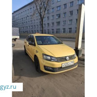 Аренда выкуп такси